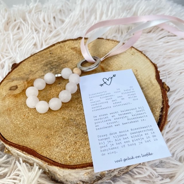 Kraamcadeau Meisje  Giftbox